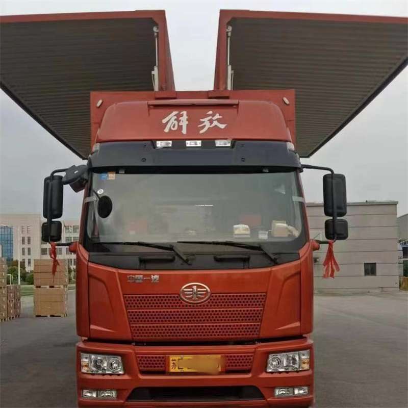 醴陵到长丰物流公司-一站式货运服务（长丰物流网点查询）